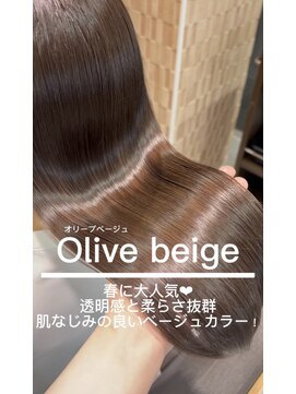 テラスヘア センダイ(TERRACE hair SENDAI) 【U24】髪質改善カラークーポン配信中♪