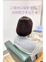 ヘアアトリエ ナイン 岡部店(hair atelier nine)&nbsp;ヘッドスパ/バーガンディ/バズカット/ブルーブラウン/福島市