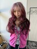 【yurara限定】ブリーチカラー＋トリートメント【銀座駅】　￥16000～