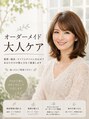 フェイバリット ヘアー プロデュース フィット(Favorite Hair Produce Fit)&nbsp;お任せ Fit