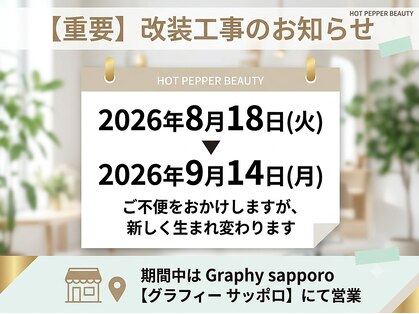 ムーア(MUA)の写真