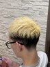 【メンズカット】＋【ケアブリーチ】￥14000