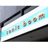 ソニック ブーム sonic boomのお店ロゴ