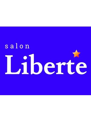 サロンリベルテ(salon Liberte)