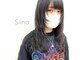 シイノ(Siino)の写真