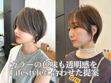 《濱田あきら》日常生活に溶け込むショートボブStyle[ショート/ボブ/似合わせ/韓国/顔まわり/愛媛]