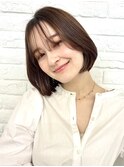 【堂安稚菜】韓国風ボブ