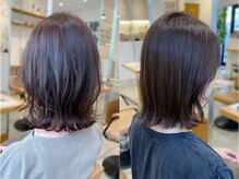 《こだわりのオーガニックで素髪美人へ》［髪質改善/トリートメント/ヘッドスパ/縮毛矯正/白髪ぼかし］