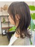 【新規限定】カット＋高保湿oluoluカラー＋クイックTr