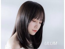 ウルム 蕨西口(ULUM)の雰囲気（髪質改善#リンゴ幹細胞#トリートメント#蕨川口 戸田）