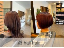 ヘイルヘアクリニック(HAIL Hair Clinic)