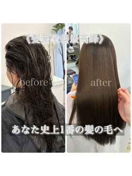 エノア 表参道(ENORE) ・ナチュラルシルエットにこだわった髪質改善☆弱酸性縮毛矯正☆