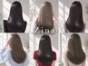 【10月限定】カット ＋ 髪質改善ヘアエステ  　　　　    ￥12300