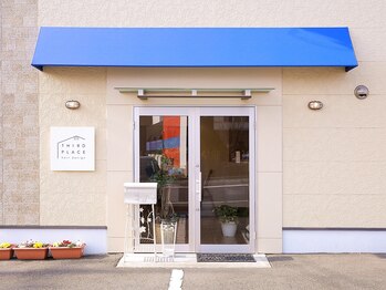 THIRD PLACE【サードプレイス】