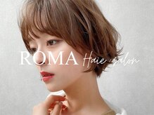 自由が丘駅で人気の結婚式ヘア 二次会ヘアが得意な美容院 ヘアサロン ホットペッパービューティー