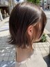 カット+インナーカラー(ケアブリーチ+アディクシーカラー)　￥17600