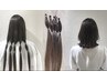 【ヘアドネーション】似合わせカット ￥11000［学割あり］ [新宿] 