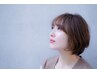 【脱！おば見え】カット＋炭酸美容液で毛穴ケア☆頭皮マッサージ付き￥7200