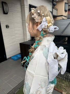 アム(am) サイド編み下ろし