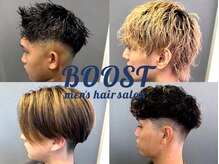 ブースト(BOOST)