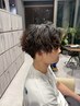 ユウイ限定【モニター価格】カット＆パーマ￥11550→￥4400