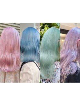 個性を引き立てる上質サロンの魅力！安心感の提供◎[ブリーチ/ダブルカラー/ケアブリーチ/学割]