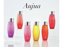 アングゥギャラリー(ungu GALLERY)の雰囲気（【Aujua】お客様のお悩みに合わせたケア提案をいたします。）