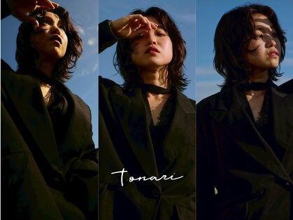 トナリ(tonari)の写真