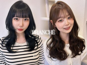 BRANCHE 春日井市民病院前店