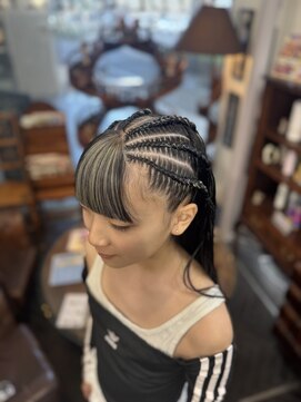 バイブアンドアネックス(VIBE & ANNEX) ハーフコーンロウ