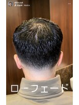 ヒロギンザ 池袋 サンシャイン通り店(HIRO GINZA)&nbsp;スキンフェード