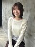 【☆夏休み限定☆】似合わせカット+透明感カラー+4stepTR ¥17650→17000