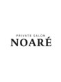 ノアレ 名古屋 名駅 亀島(NOARE)/PRIVATE SALON NOARE