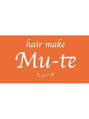 ミューテ(Mu-te)