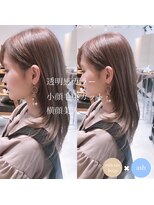 ネイロ 錦糸町(NeiRo)&nbsp;エアリーミディショートパーマ黒髪カタログホワイトアッシュ