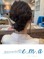 エマヘアデザイン(e.m.a Hair design) ヘアアレンジ