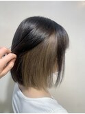 インナーカラー ベージュ