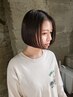 カット+ケアストレート　￥19500→￥18900