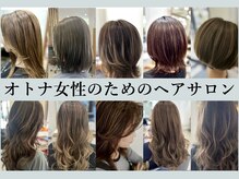 アンジュールヘアーワークス(1//jour hairworks)