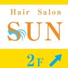 サン(SUN)のお店ロゴ