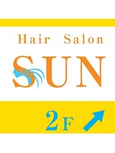 SUN美容室【サンビヨウシツ】