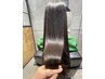 【山本限定デビューキャンペーン】カット+縮毛矯正☆