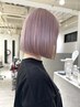 ケアブリーチ＋カラー＋ito.髪質改善トリートメント 34650→23000