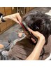 【ストレートパーマ】ポイント縮毛矯正コース
