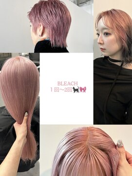 カシェル(cashel) ハイトーンピンク