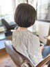 【髪に優しい&ハリとコシ】90％以上が自然由来成分配合の白髪染めコース