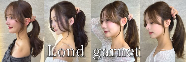 ロンドガーネット 池袋(Lond garnet)のサロンヘッダー