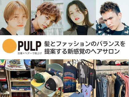 サロン ド ウィズ 八幡店(Salon de With)の写真