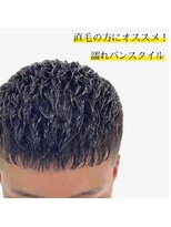 カムレイド フォー ライフ(COMRADE 4 LIFE)&nbsp;夏に向けてのショートスタイルパーマ　担当西村