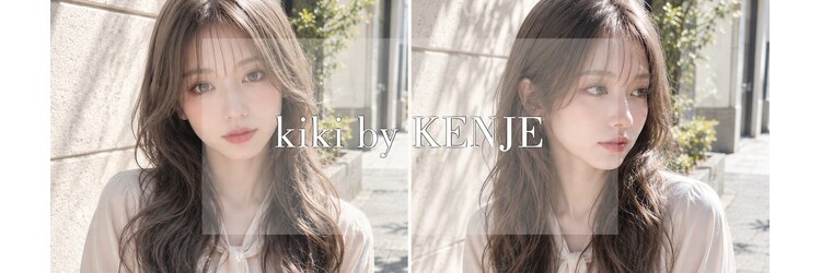 キキ(kiki by KENJE)のサロンヘッダー